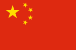 flag_China.png