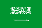 flag_Saudi_Arabia.png