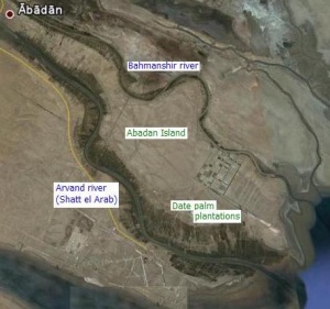 Abadan Island from space